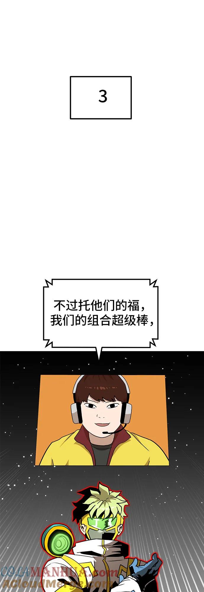 67.jpg