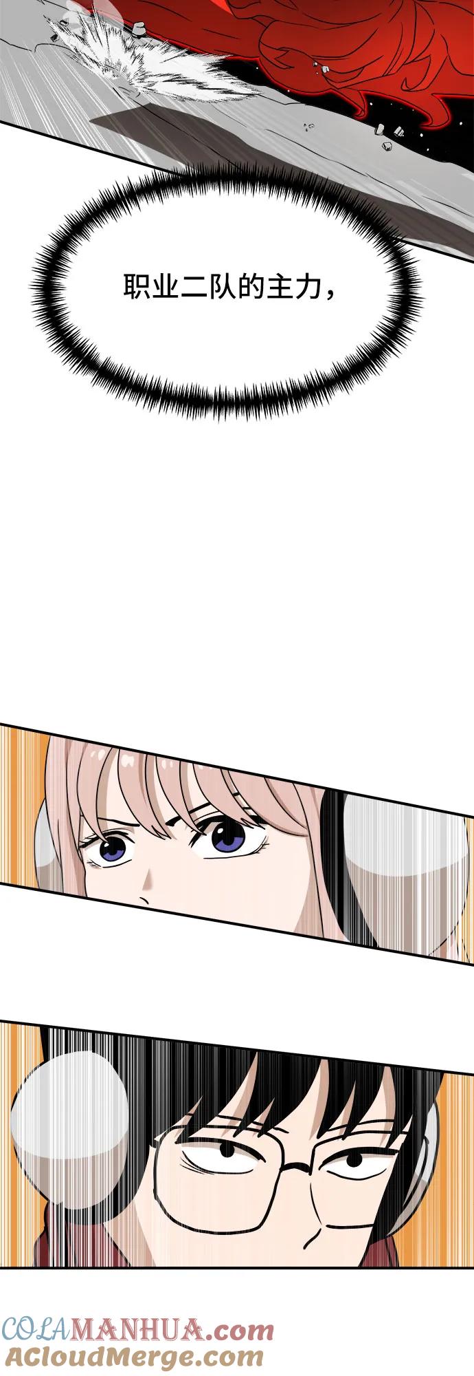 79.jpg
