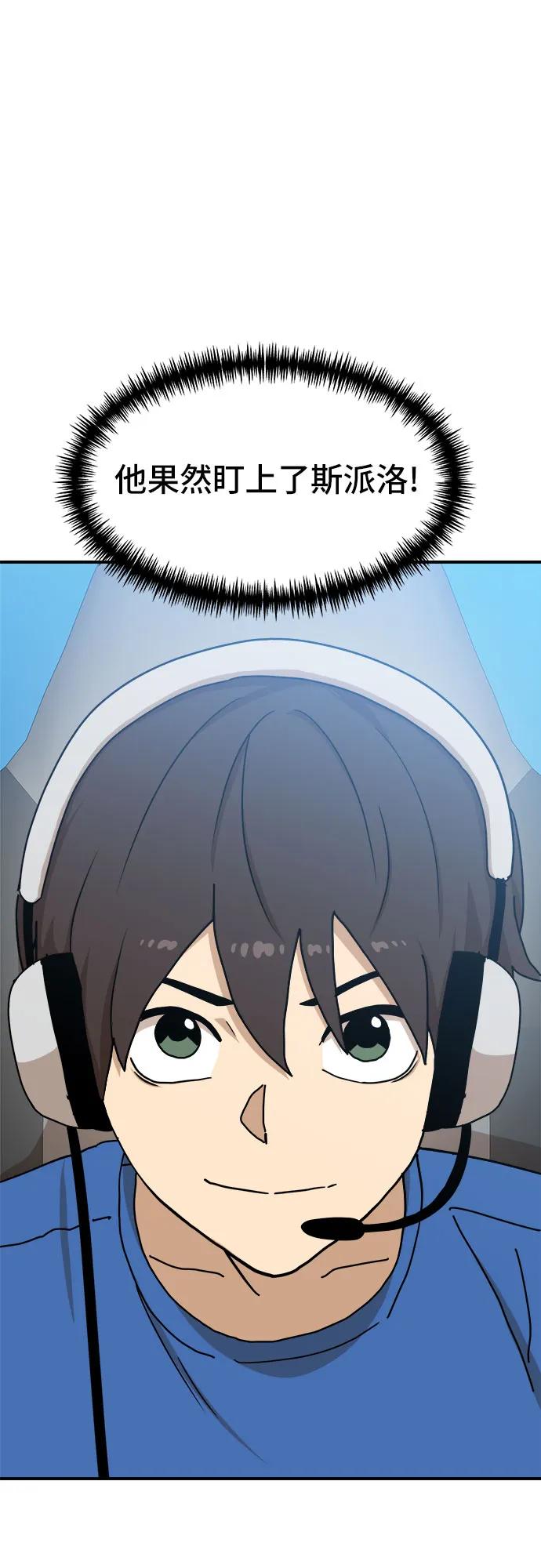 56.jpg