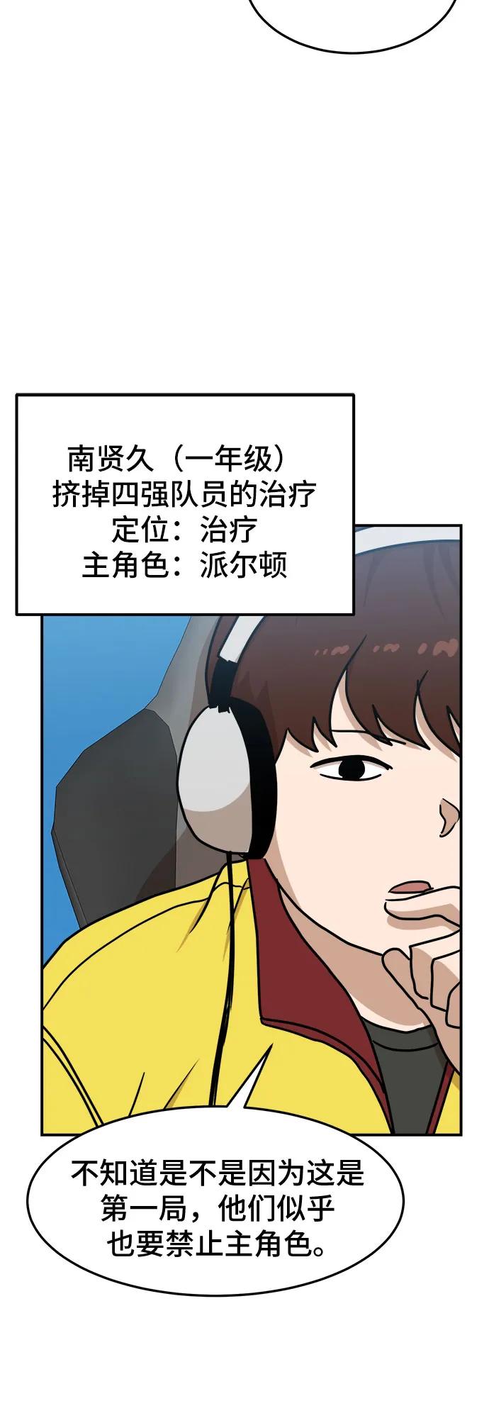 38.jpg