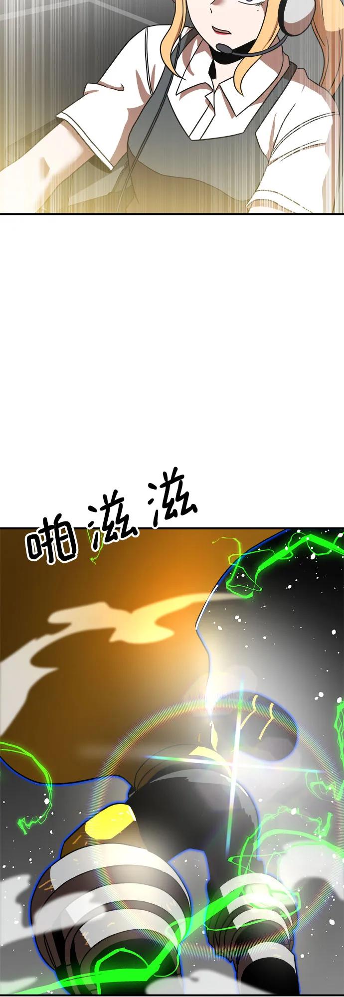 89.jpg