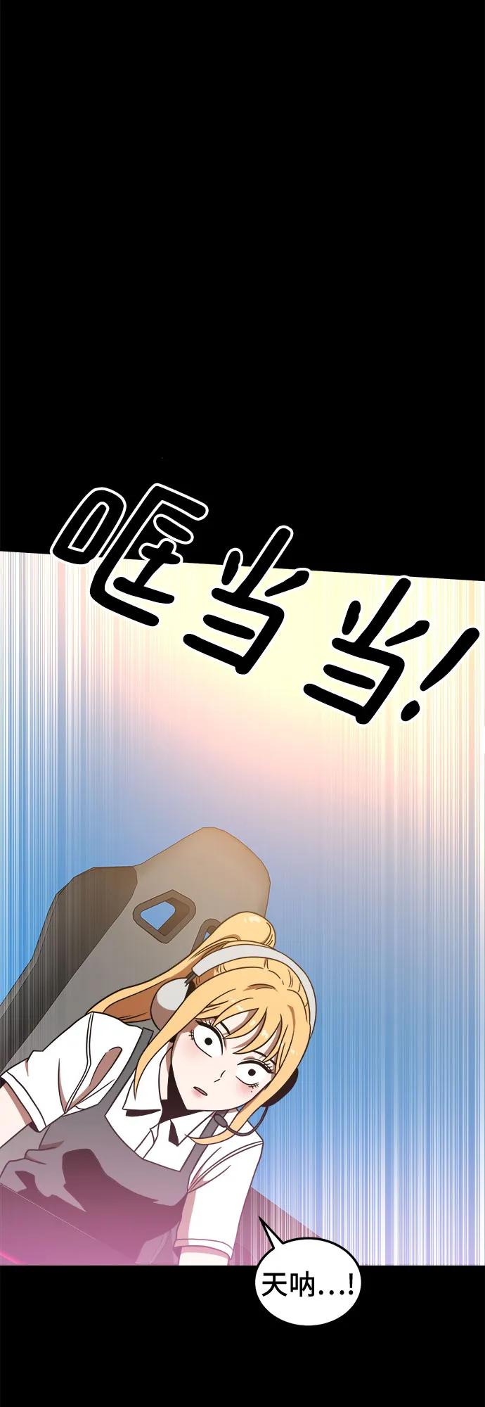 74.jpg