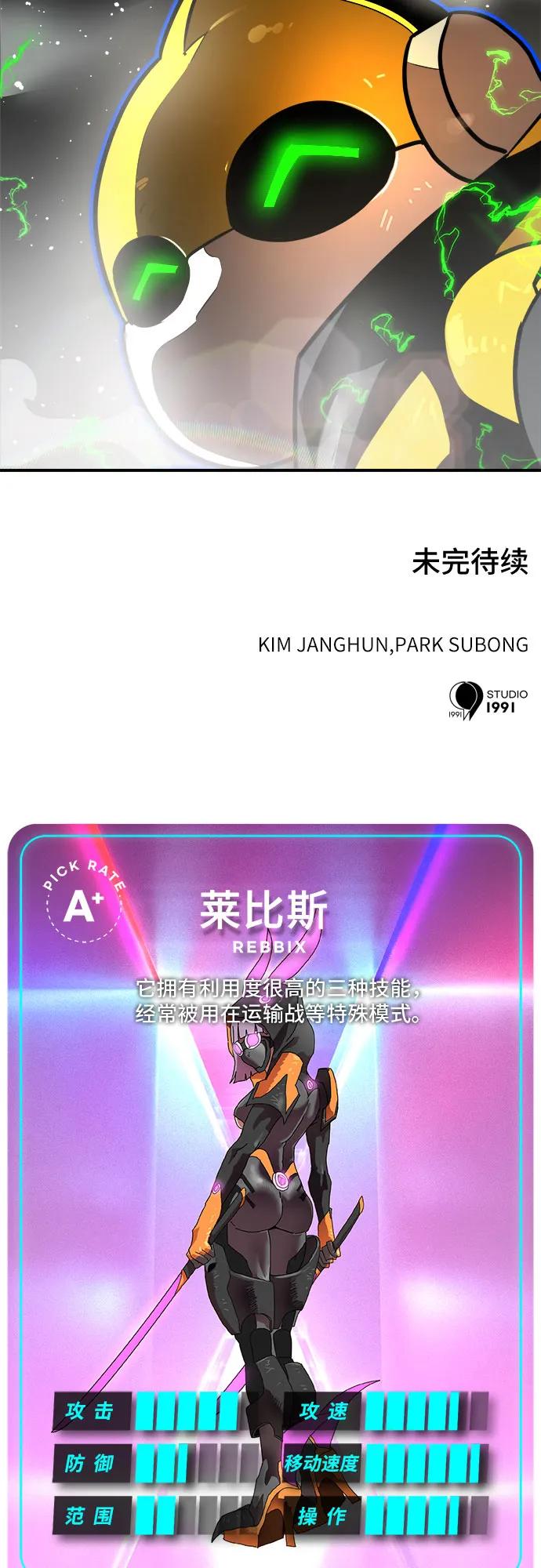 92.jpg
