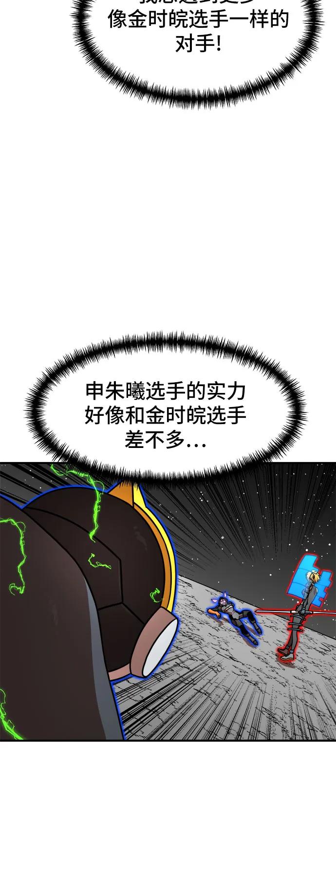 77.jpg