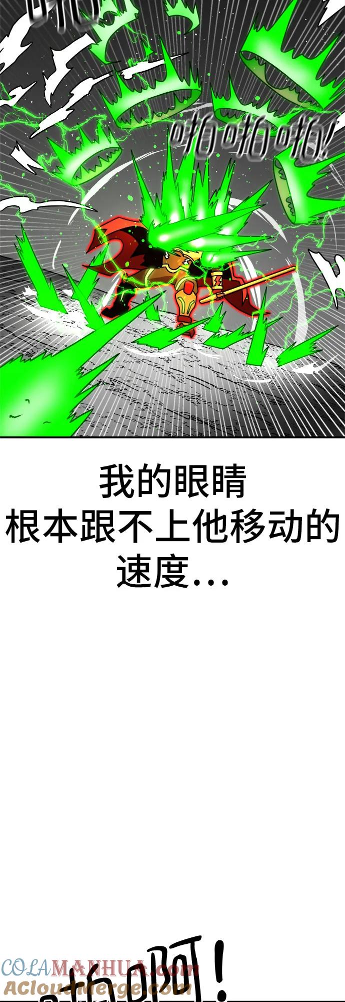 55.jpg