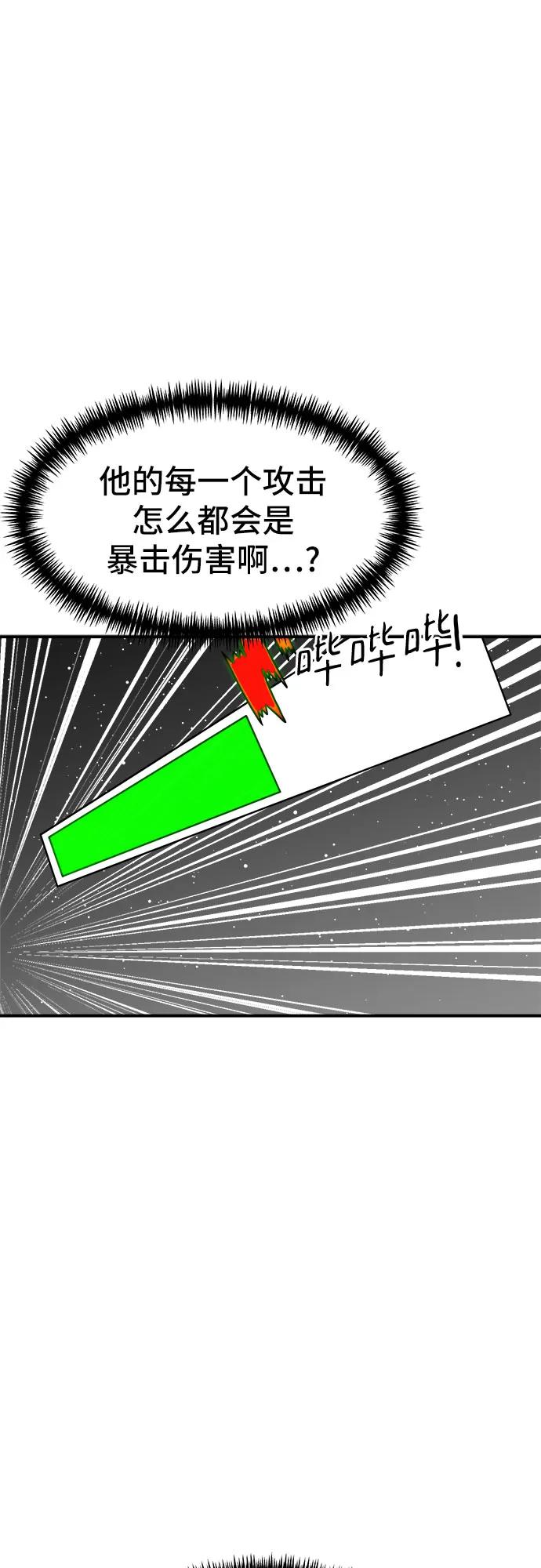 53.jpg