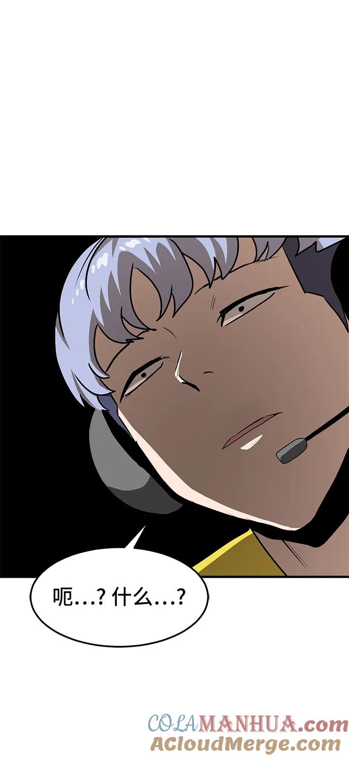 52.jpg