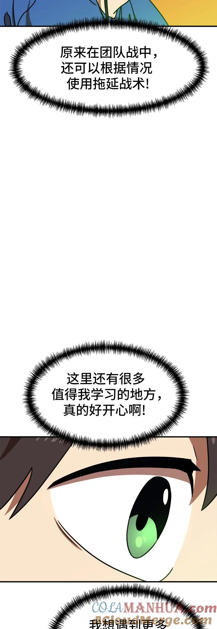 76.jpg