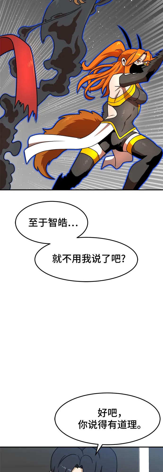 61.jpg
