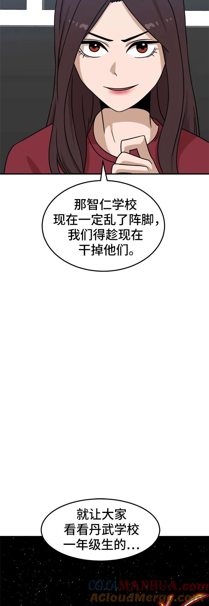 72.jpg