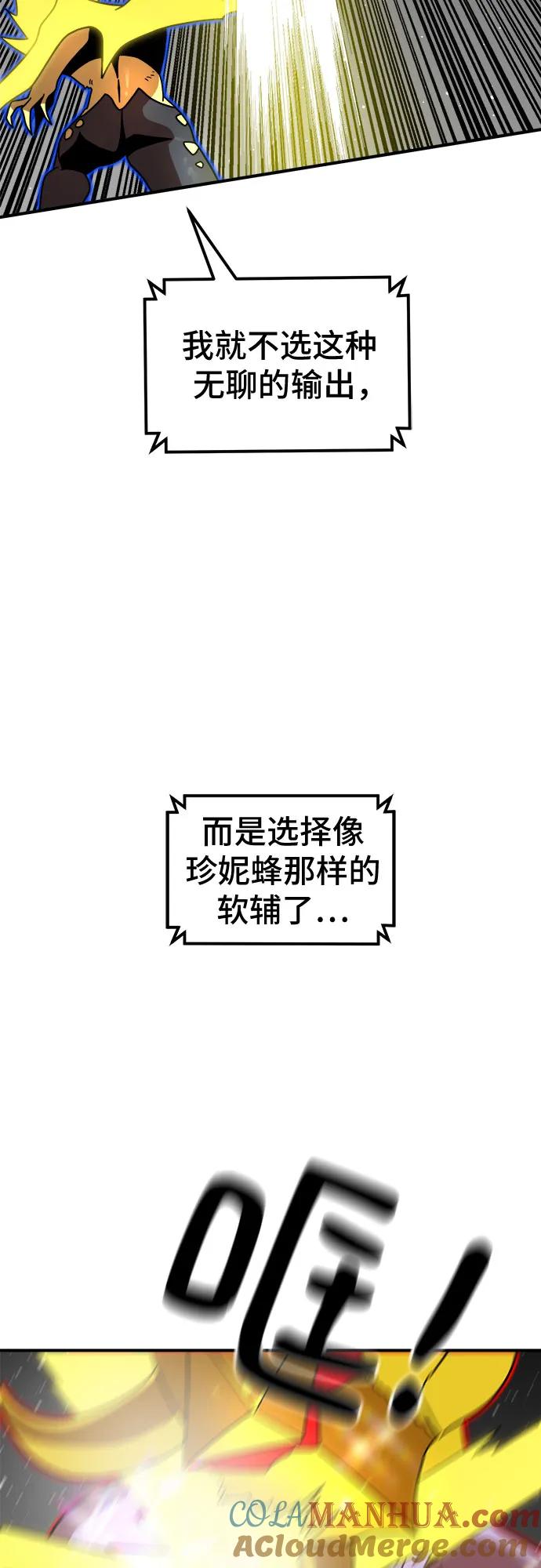 67.jpg