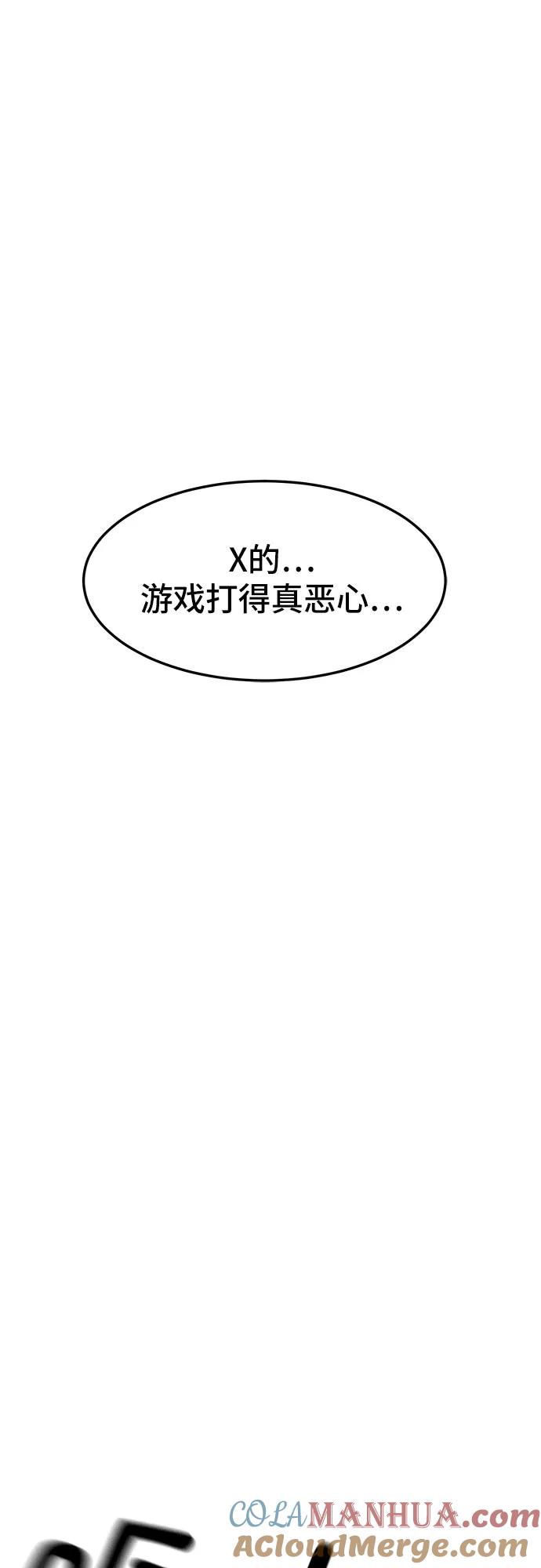85.jpg