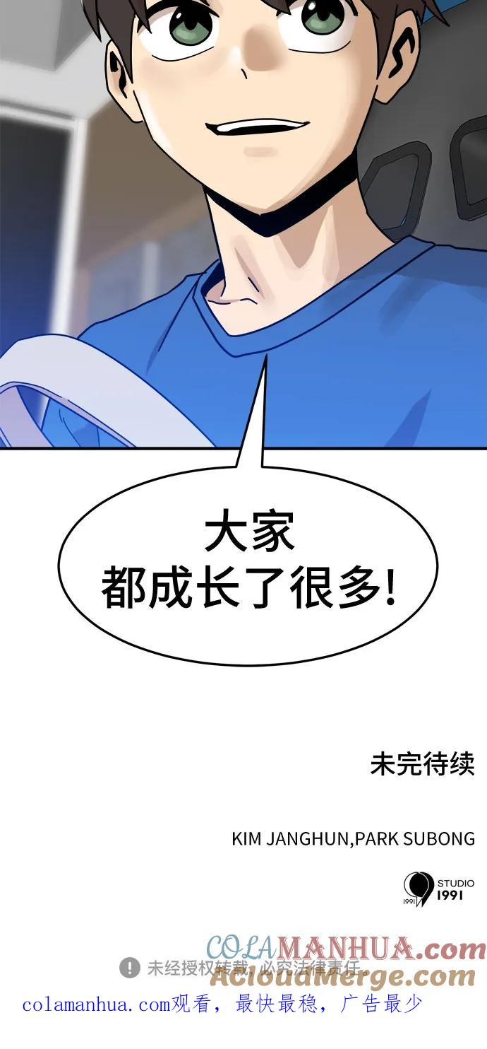 91.jpg