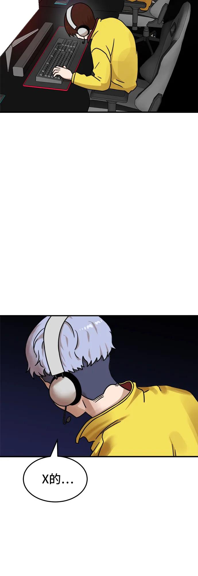 84.jpg