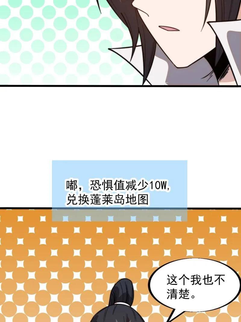 99.jpg