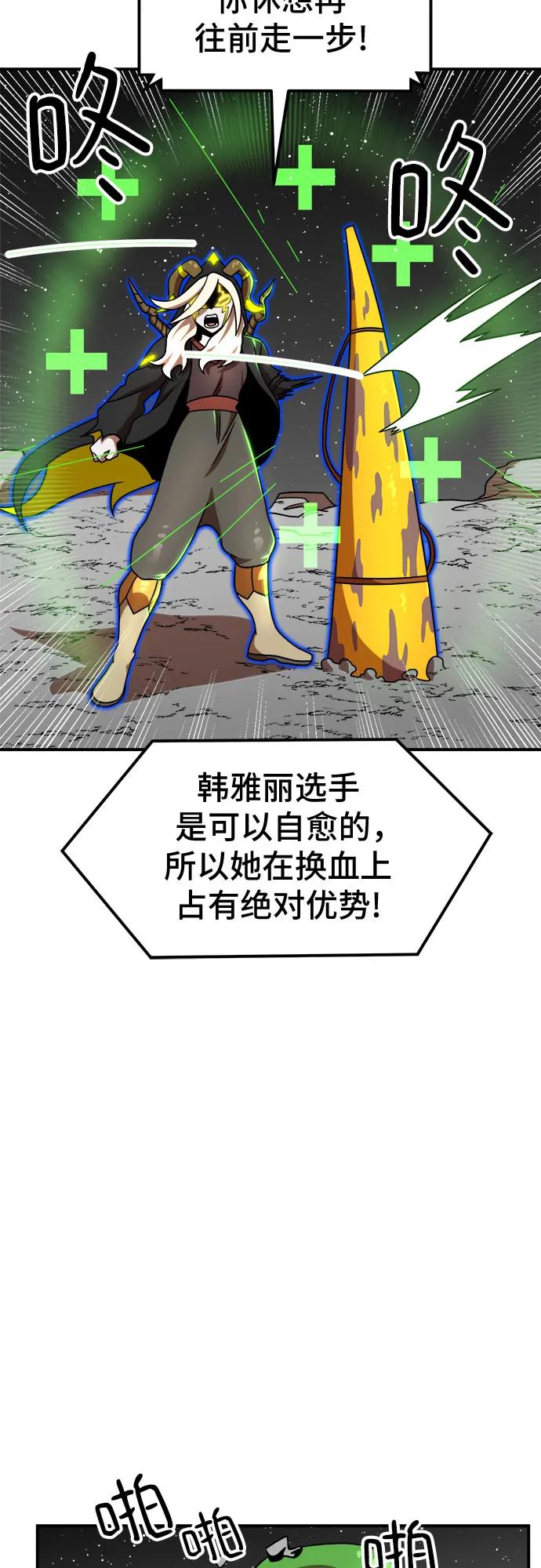 68.jpg