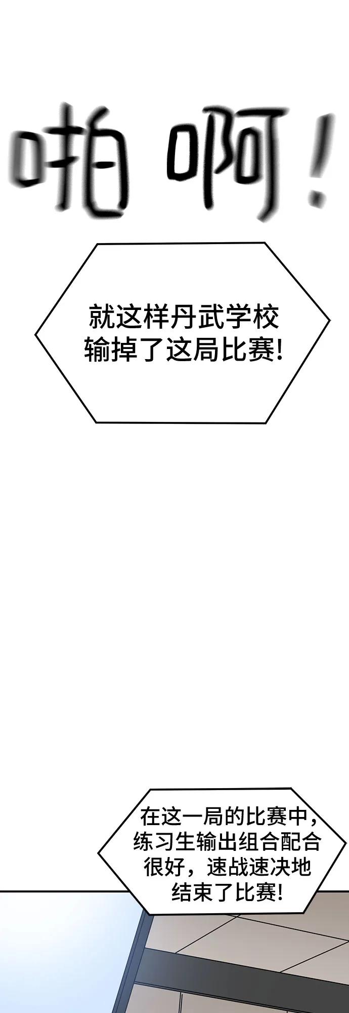 81.jpg