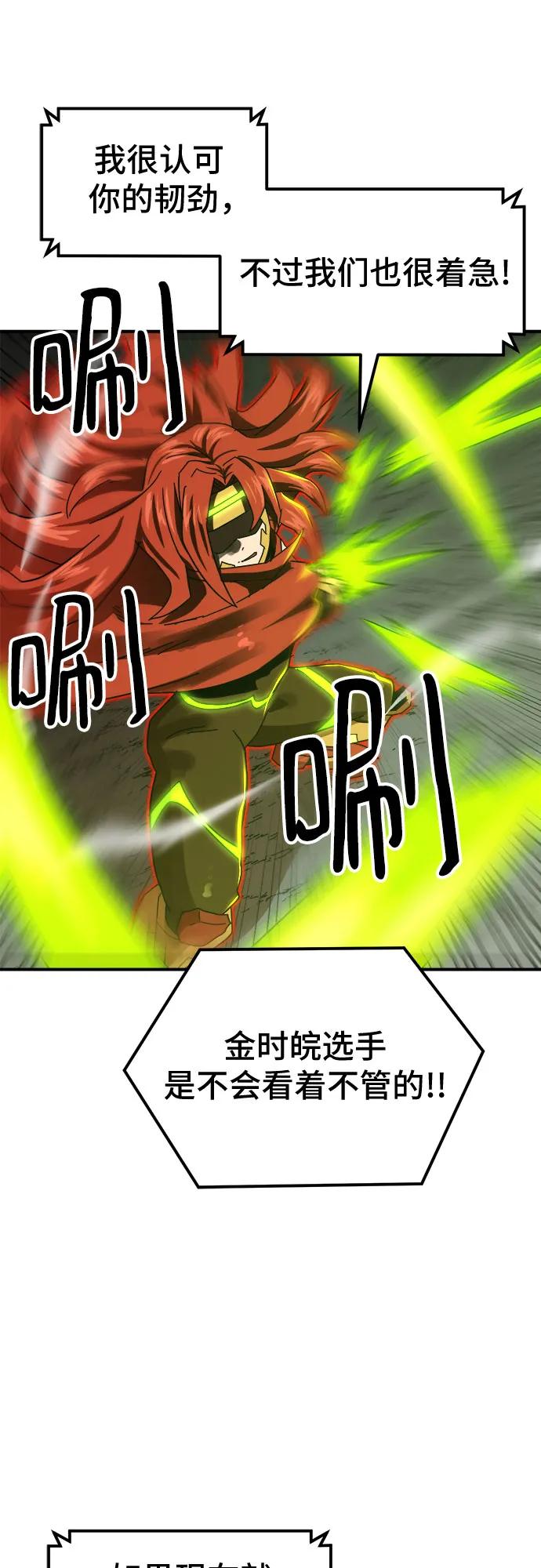 78.jpg