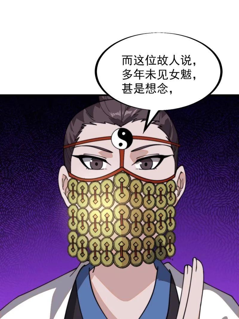 71.jpg