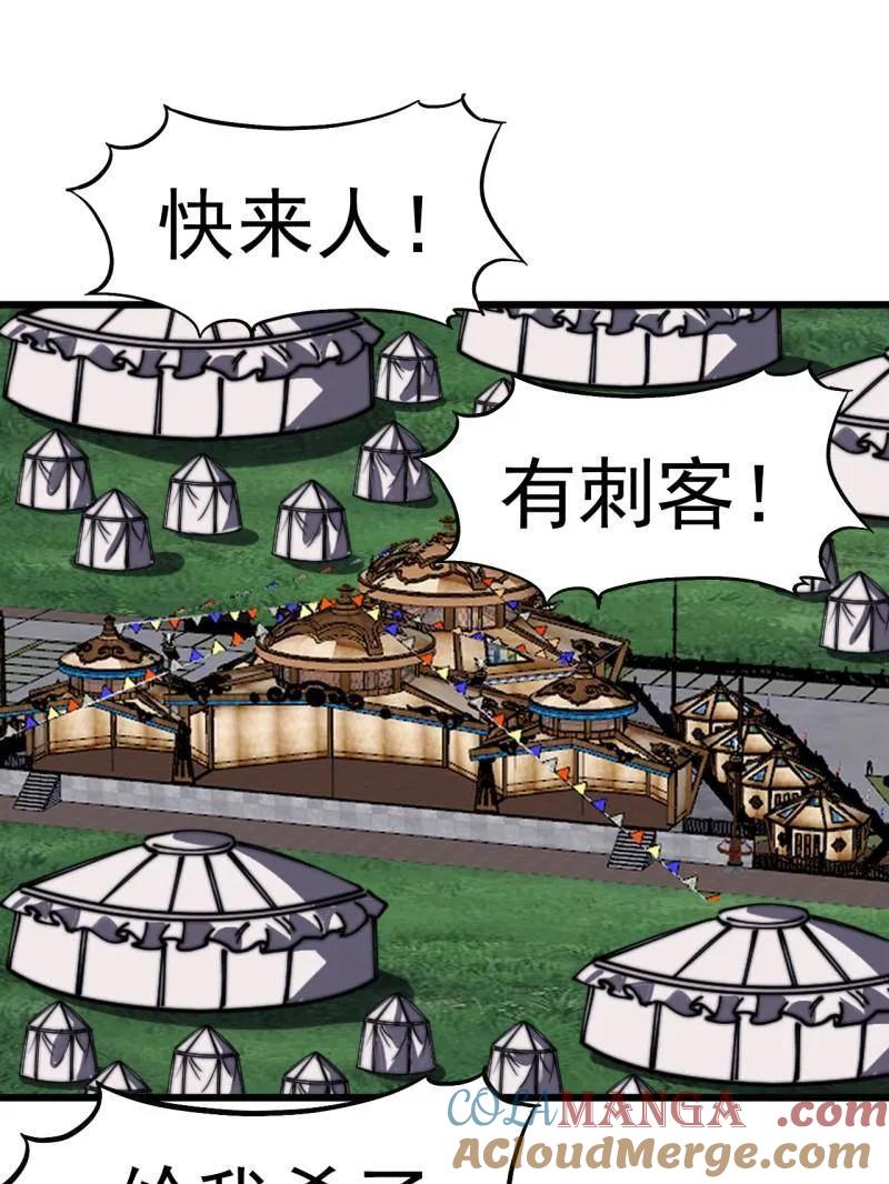 17.jpg
