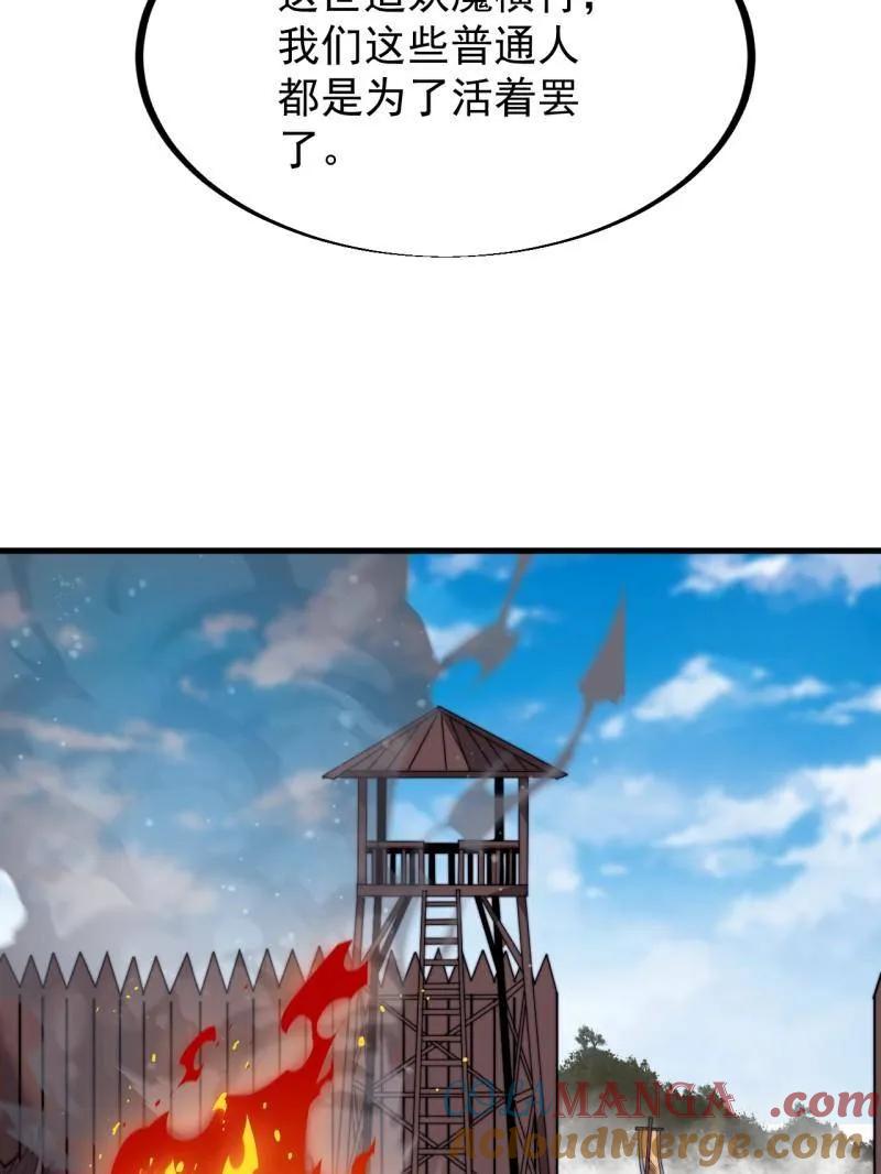 61.jpg