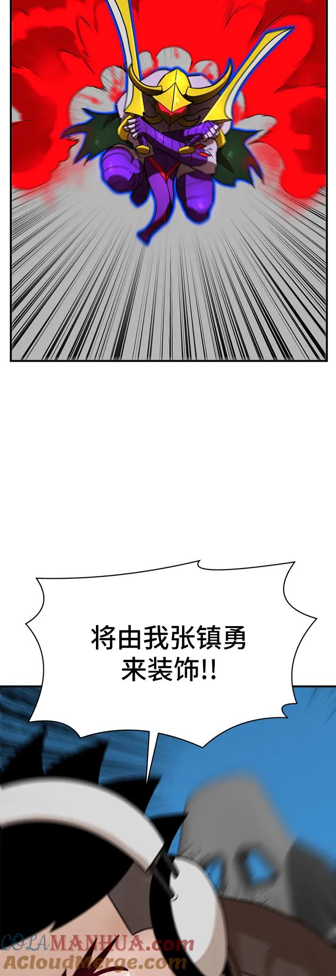 79.jpg
