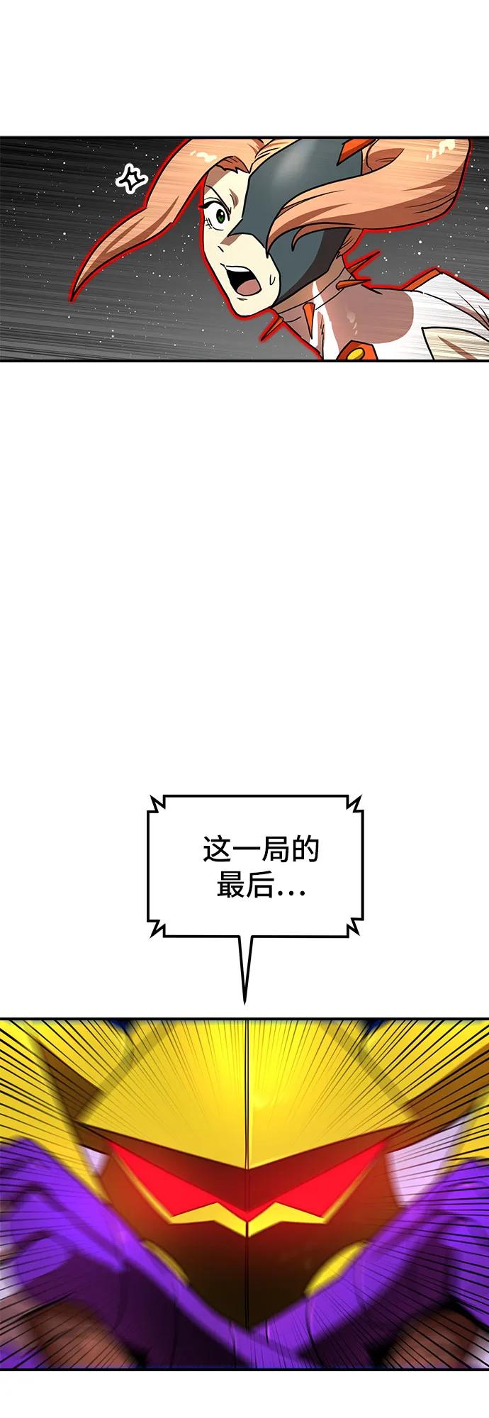 77.jpg
