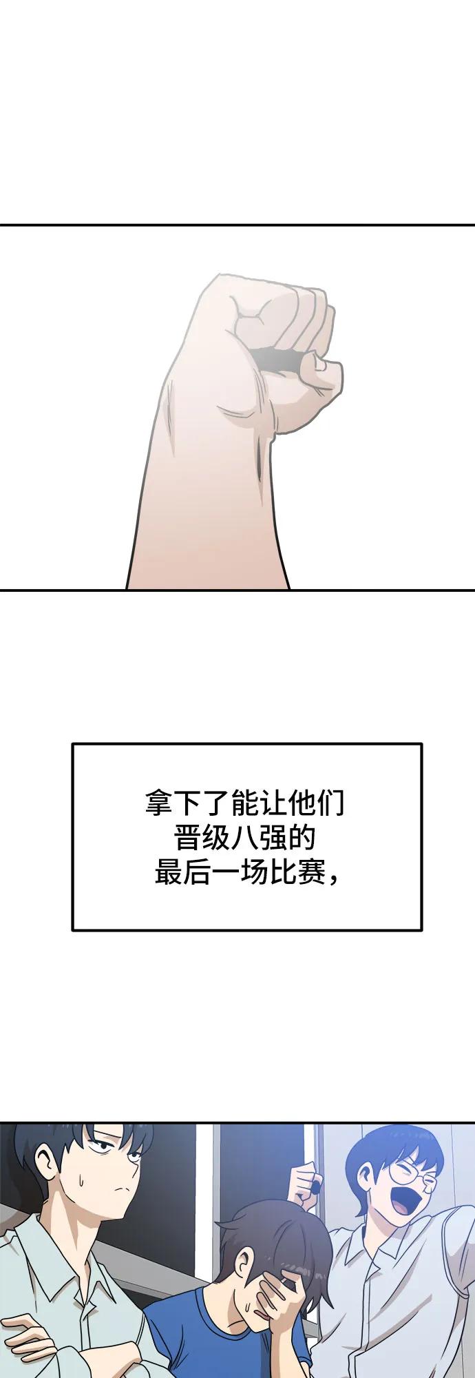 93.jpg