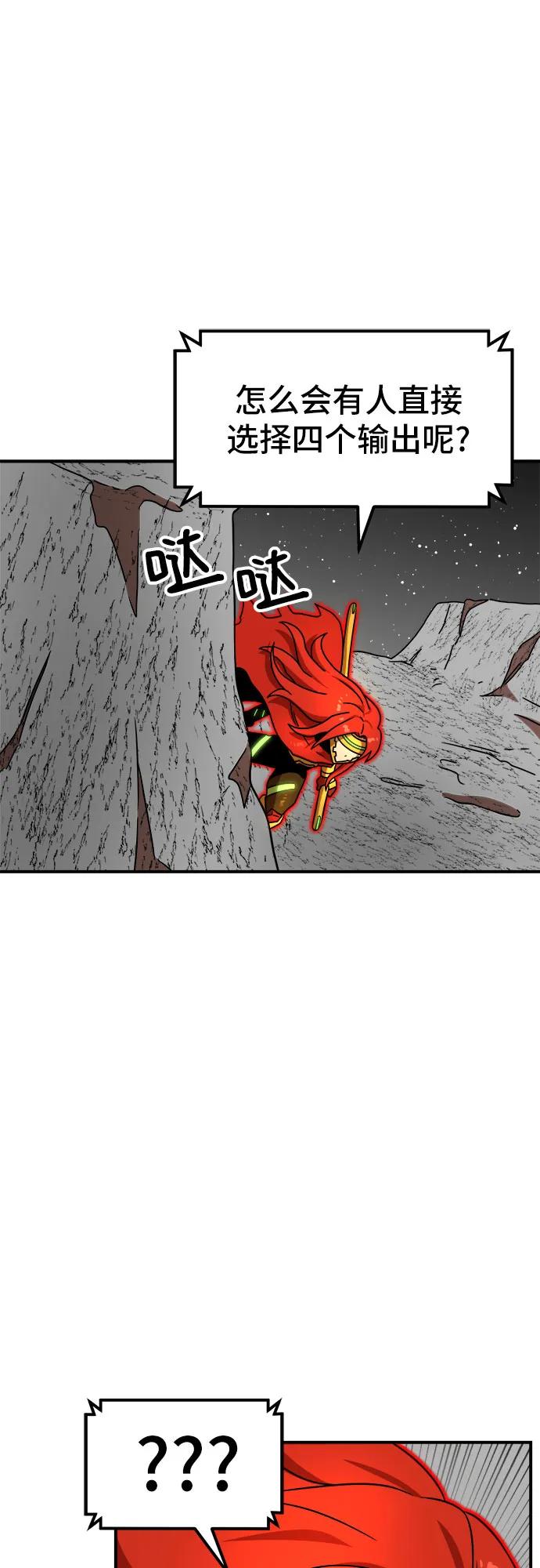 56.jpg