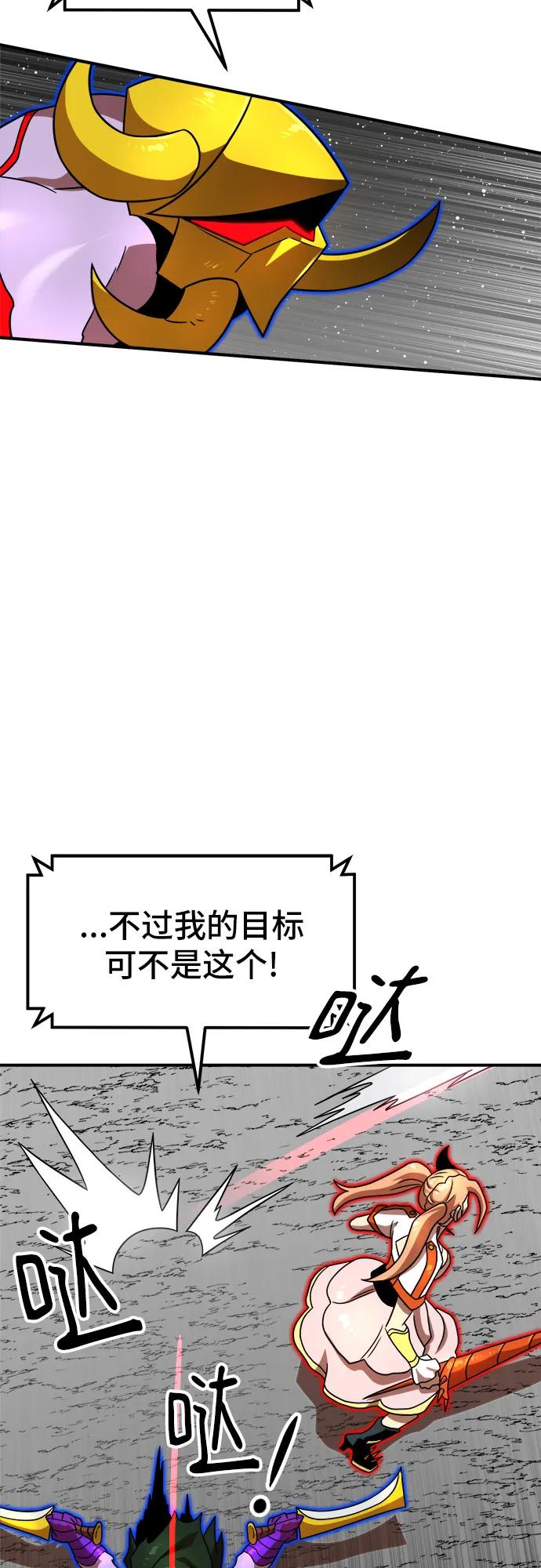 75.jpg