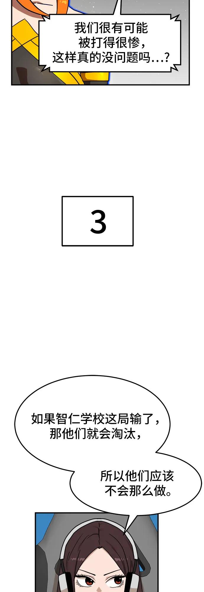 44.jpg