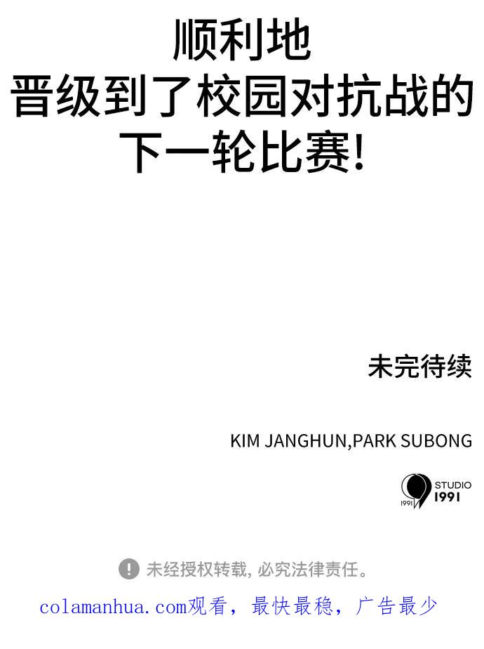 96.jpg