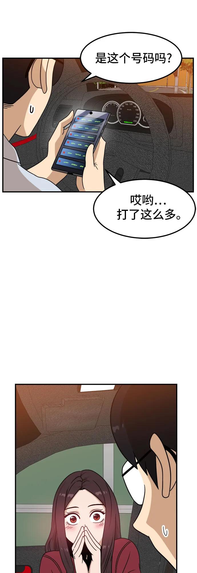 59.jpg