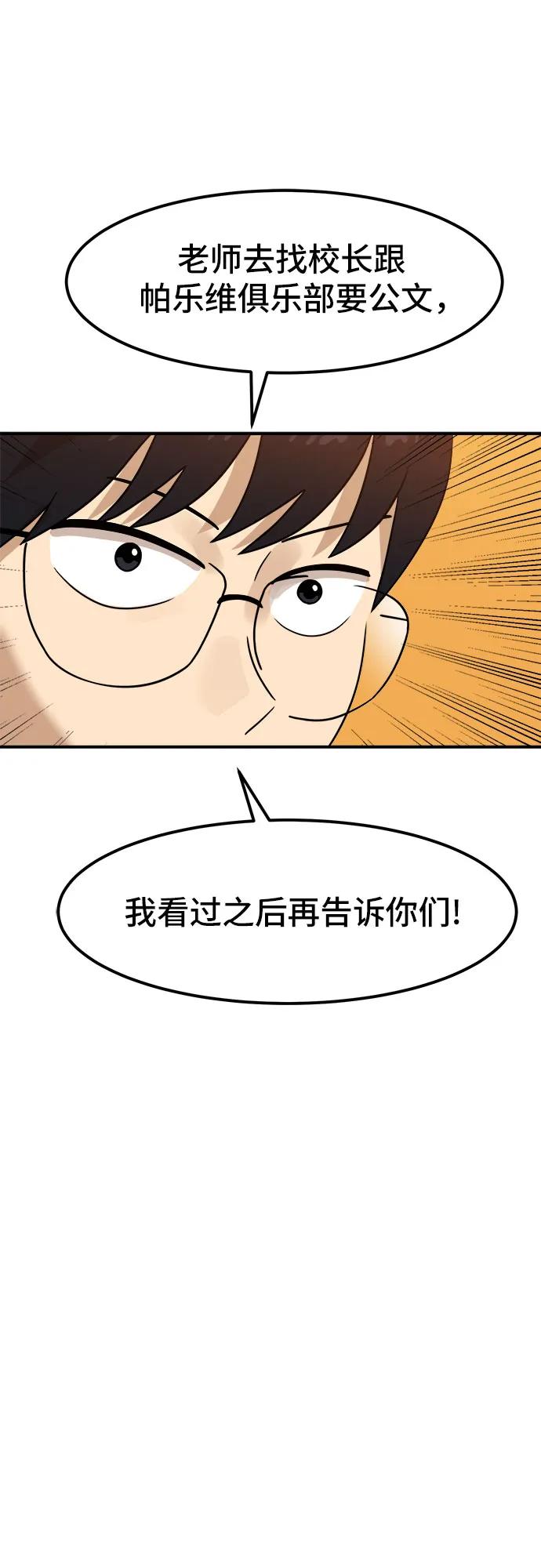 62.jpg
