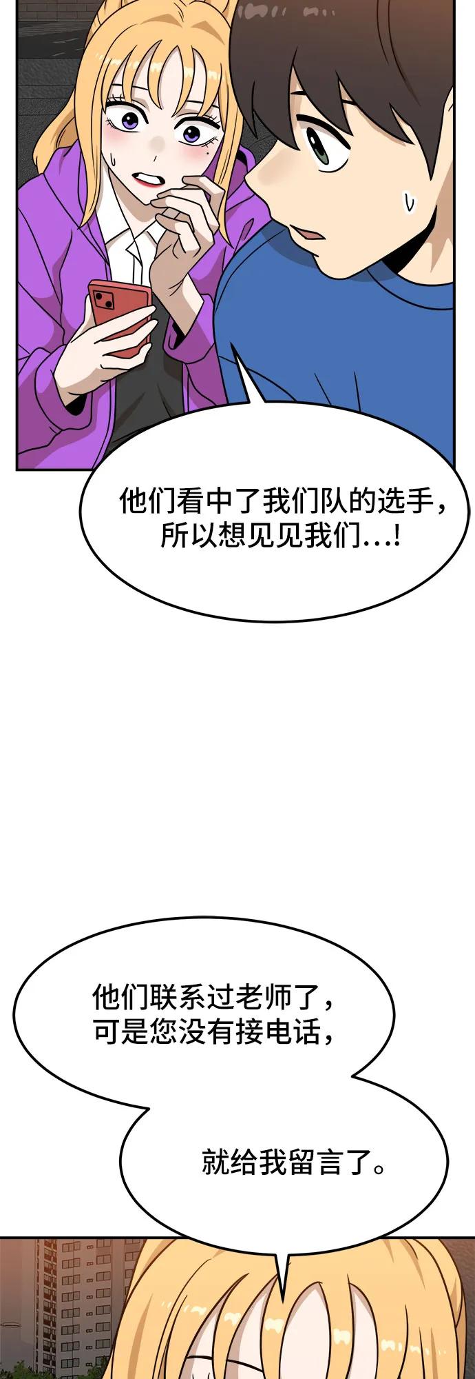 56.jpg
