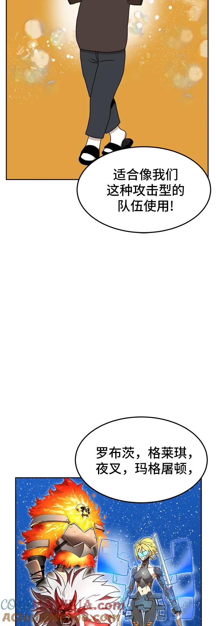 55.jpg