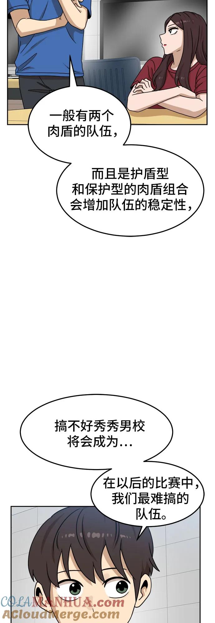 61.jpg