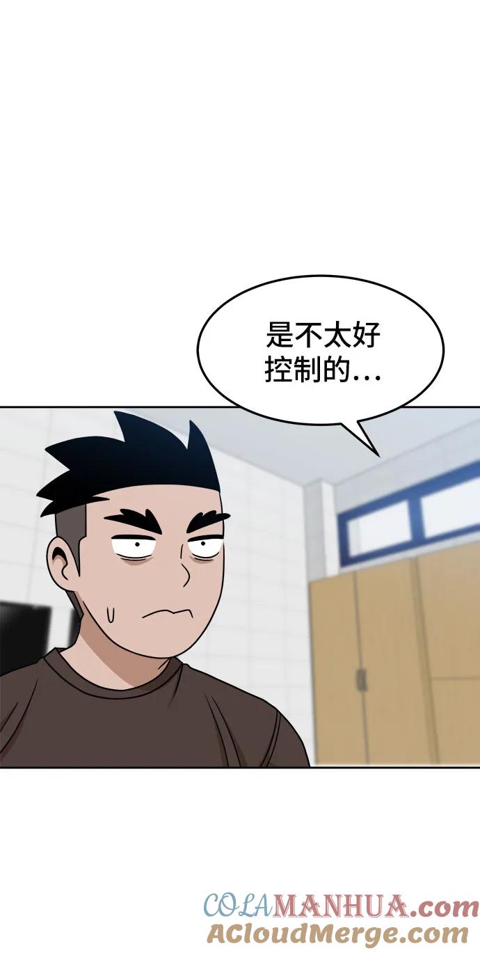 76.jpg