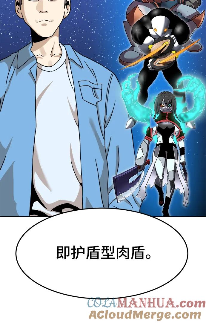 49.jpg