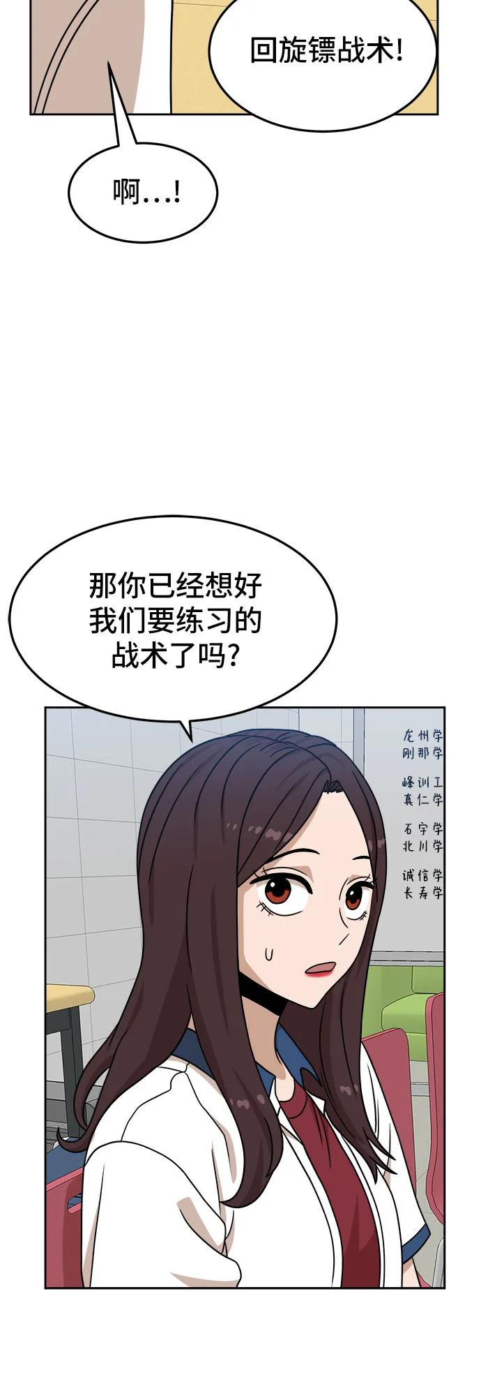 72.jpg