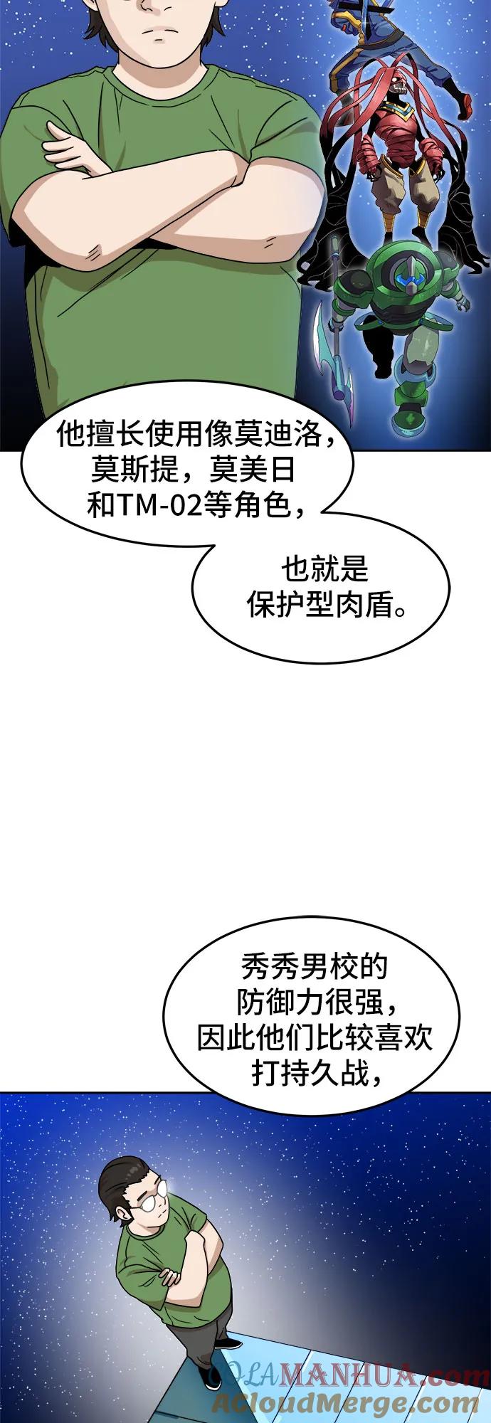 43.jpg