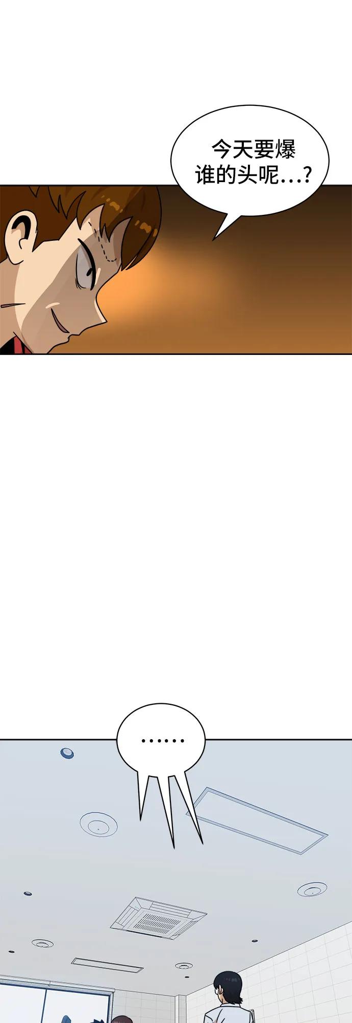 69.jpg