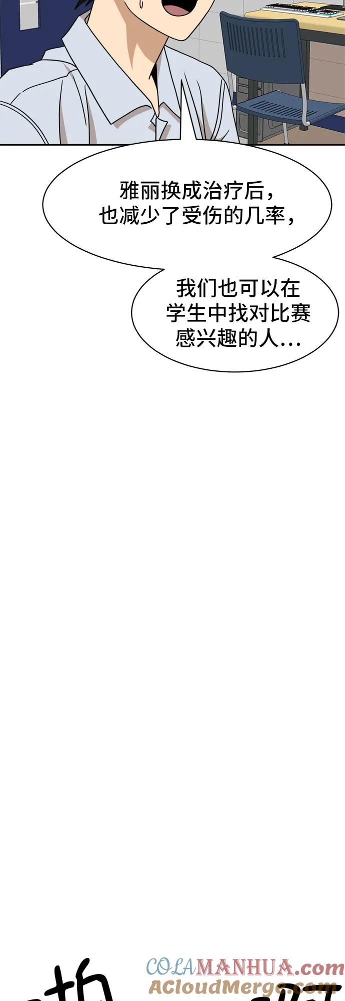 55.jpg