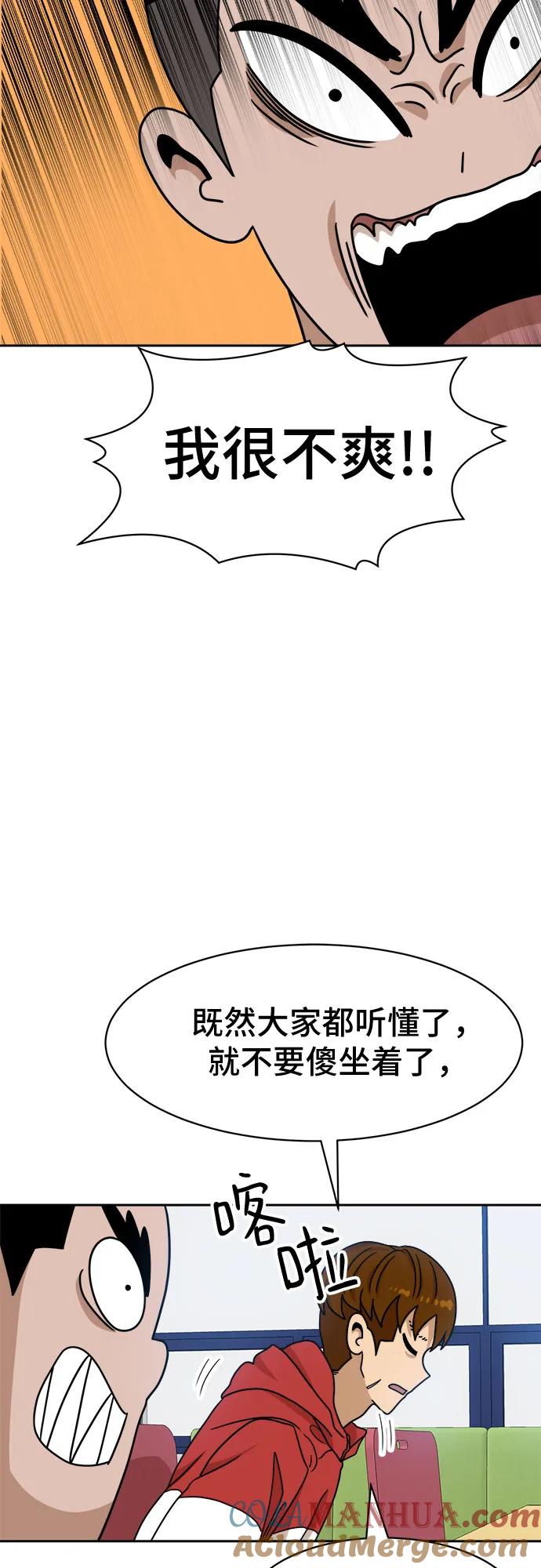 67.jpg