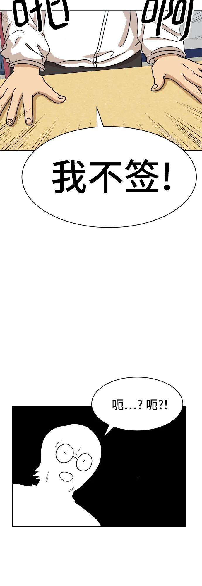 56.jpg