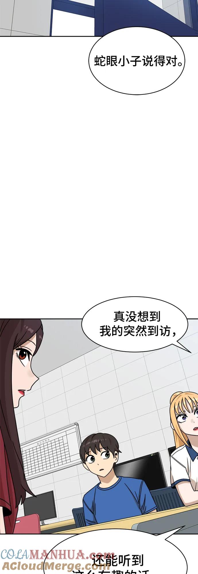 73.jpg