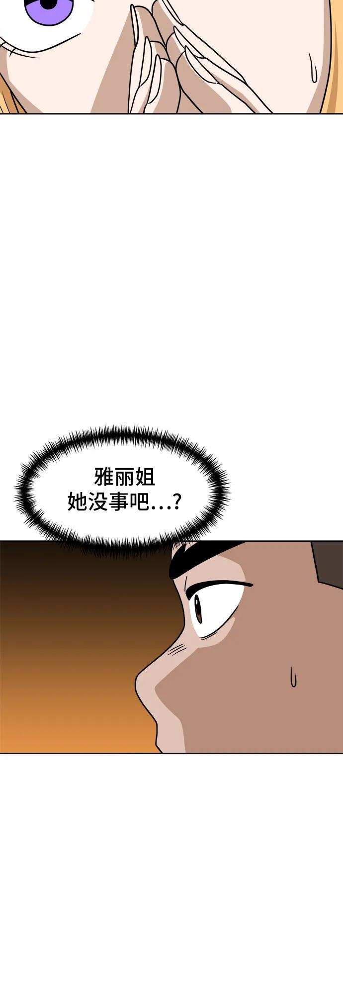 38.jpg