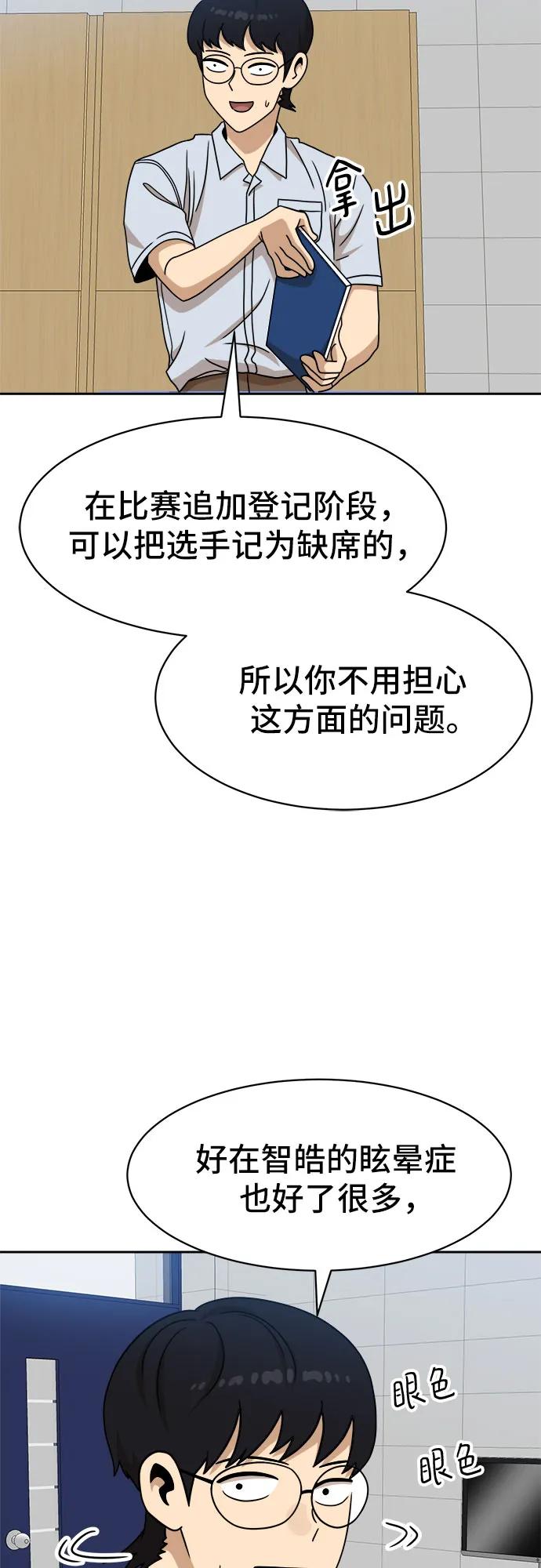 54.jpg