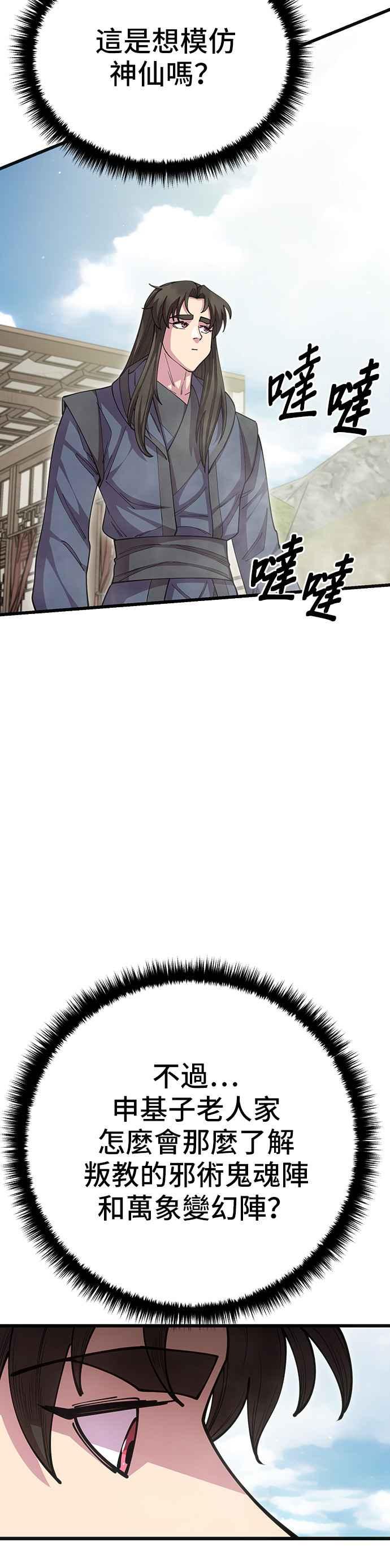 51.jpg