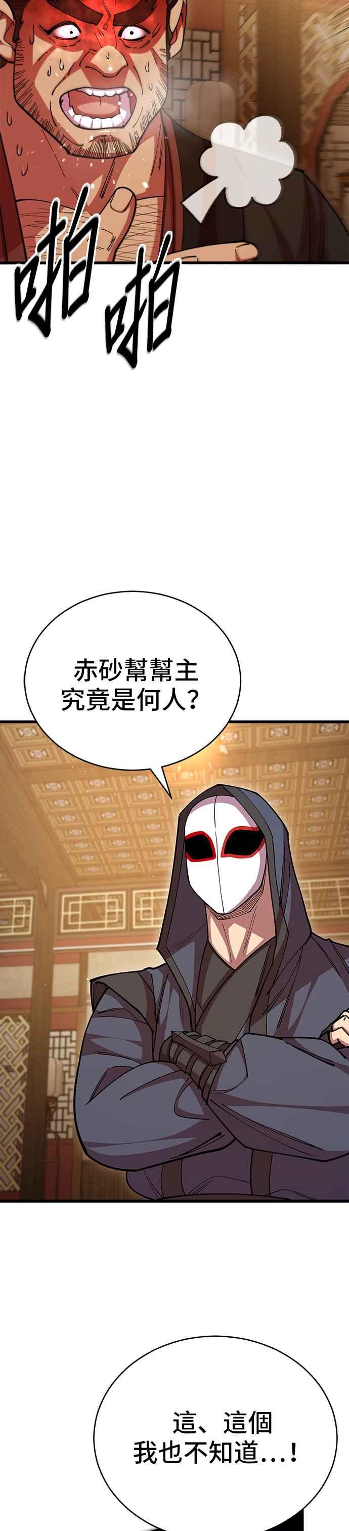 29.jpg